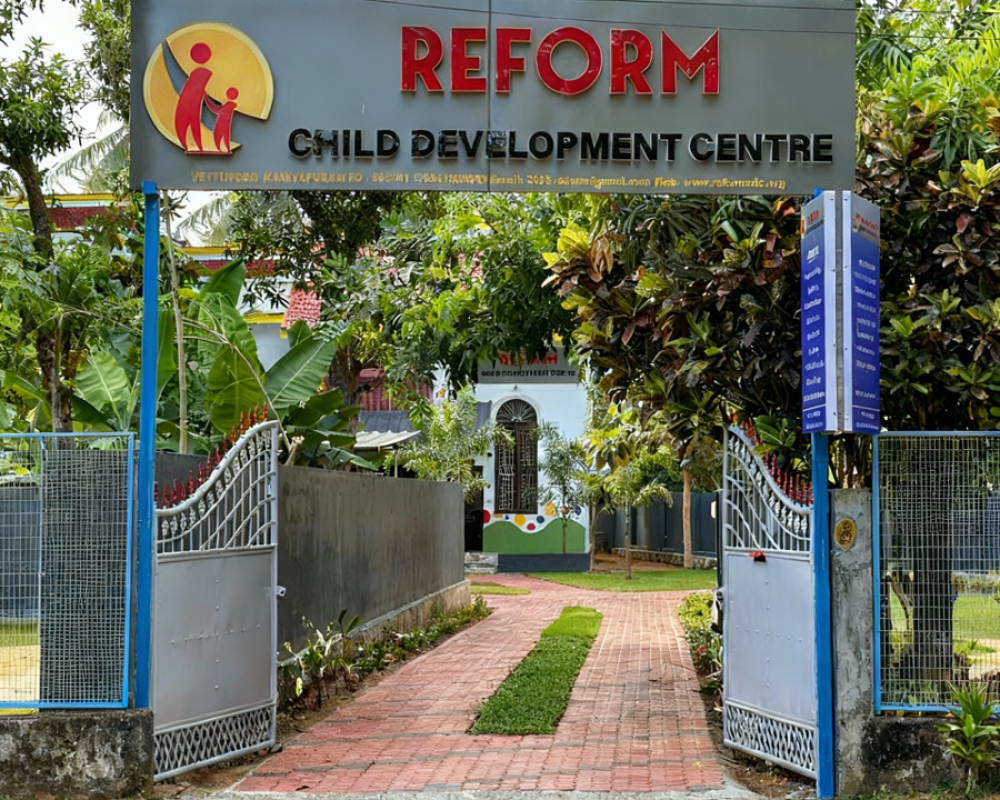 Reform Child Development Centre entrance